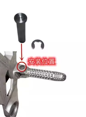 摩托车K1600GT K1600GTL K1600B 拿铁rninet前后脚踏固定插销卡环