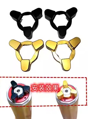 适用凯旋 DAYTONA 675R SPEED TRIPLE R原车原配欧林斯前减震螺丝