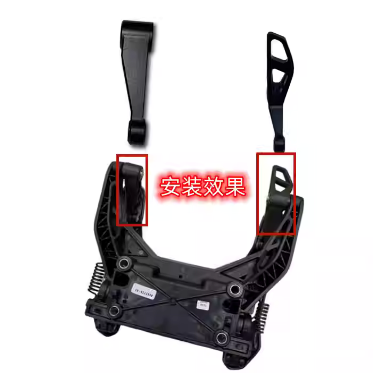 适用摩托F800GS F900GSADV 900XR挡风玻璃升降支架调节杆铝合金