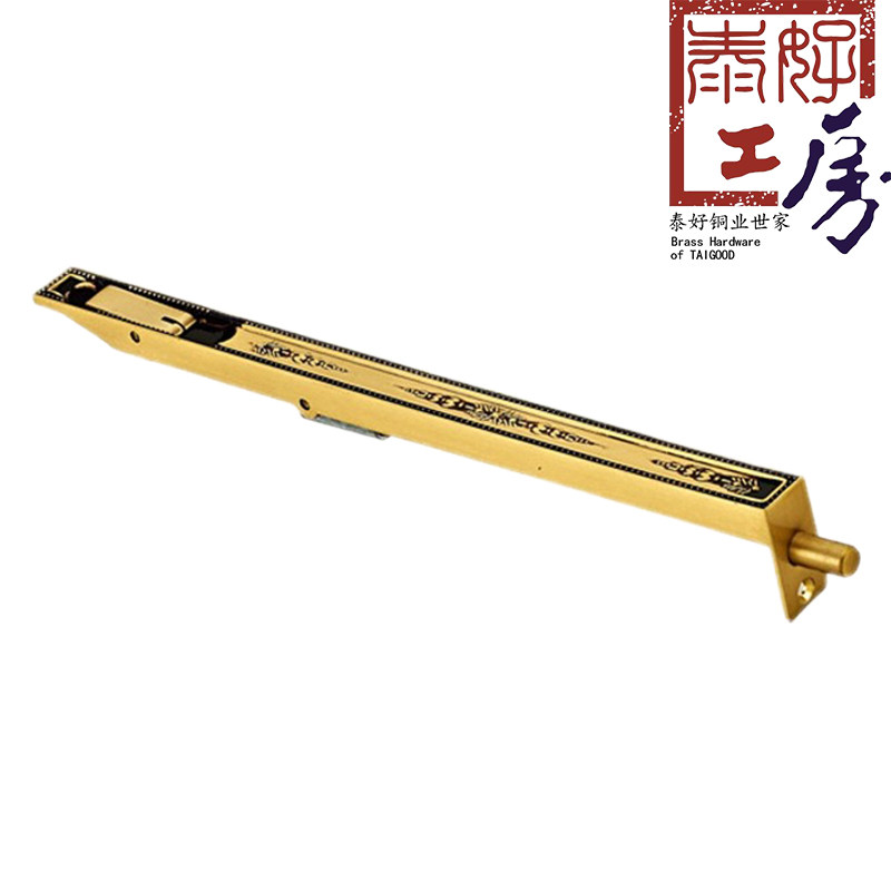 泰好工房 泰好铜锁 对开门子母门全铜纯铜暗插销12寸TH DR102-12