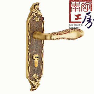 泰好工房泰好铜锁 简欧式全铜卧室内房门锁门把手TH58-3838