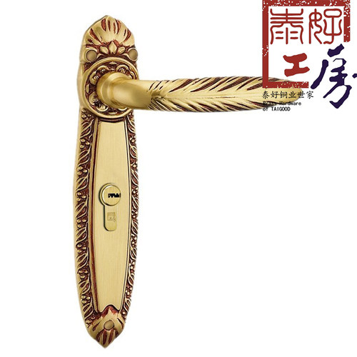 泰好工房欧式全铜门锁