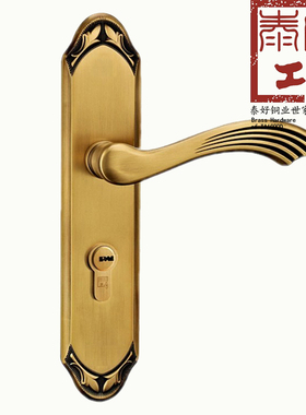 泰好工房泰好铜锁 简欧式纯铜卧室内房门锁全铜门把手TH58-117117