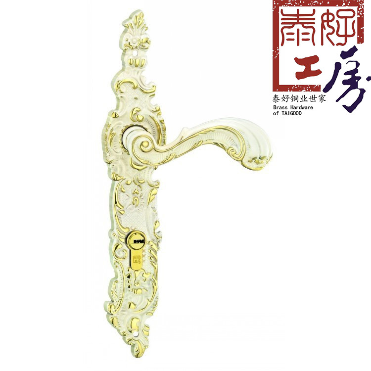 泰好工房全铜象牙白房门锁