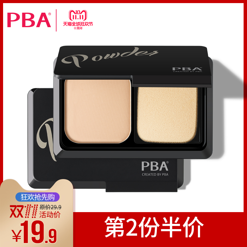 pba»¯×±Æ·°²È«Âð