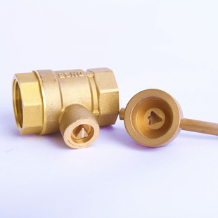 内三角热力表前磁性锁闭阀一字供暖八角钥匙阀门十字专用开关地暖