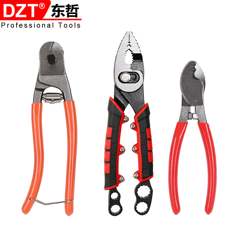 6寸电缆剪钳断线剪 8寸多功能鲤鱼钳剪钳扳手断线剪虎头钳