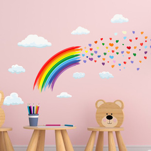 N1158跨境定 彩虹爱心云朵卡通磨砂贴纸 制可移除儿童房装 饰墙贴