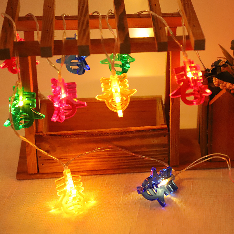 创意风挂件元旦福字流苏中国结