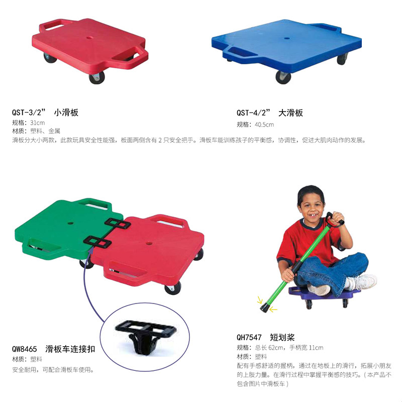 幼儿园没老系列道具皱纹纸搓纸系列背胶无纺布3d魔法帽子泡沫球