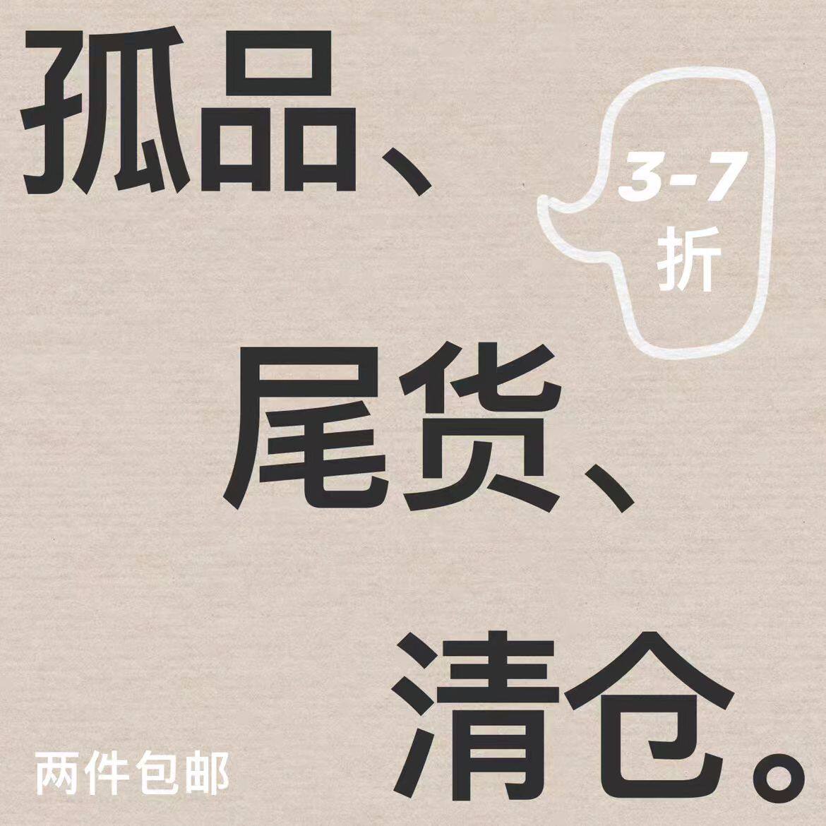 珠边浮雕盘子婚礼餐具