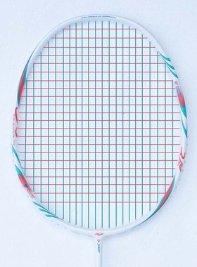 2024波力新款乌缺2015Mp白色4uG5攻防兼备弹性佳男拍女拍羽毛球拍