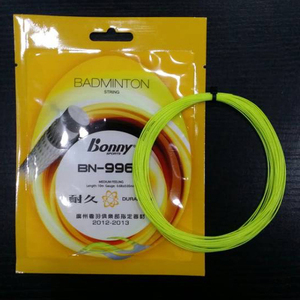 正品波力 bonny 羽毛球线 耐打线 弹性线 10条包邮