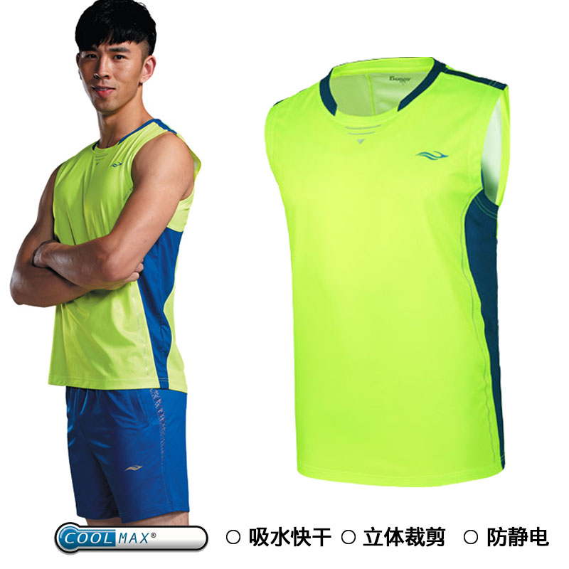 Bonny背心排汗速干运费羽毛球服