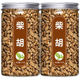 柴胡500g中药饮片中草药抓配正品野生北柴胡桂枝干姜汤中药材店铺