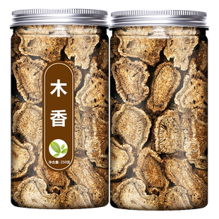 广木香中药材饮片店铺药材大全正宗500g云木香川木香香附佩兰粉片