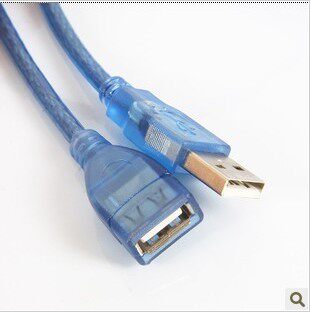 Prolongateur USB - Ref 438969 Image 1