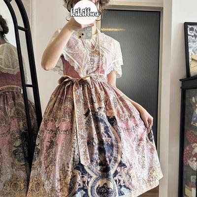 【现货页面】凡尔赛的回响-JSK1 长款粉色+Krad Lanrete+