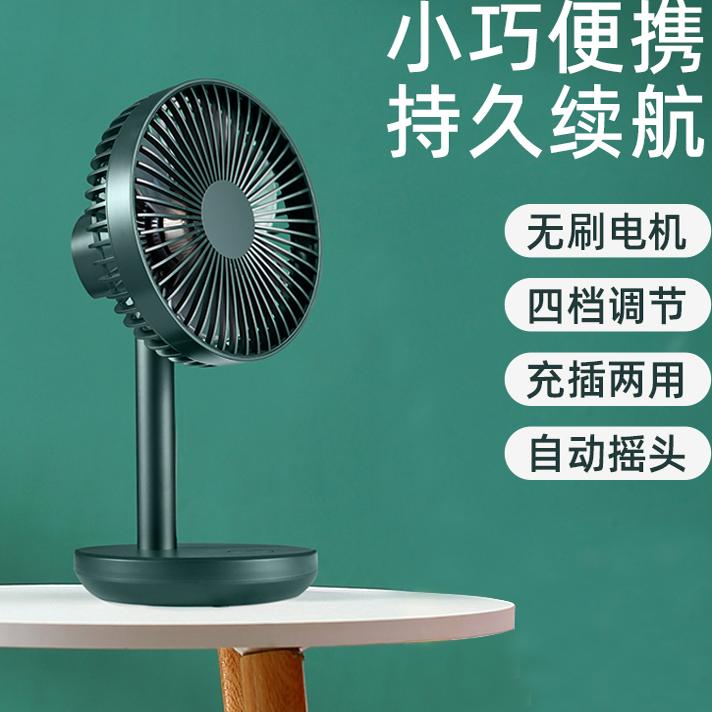学生全国帮忙线下配合演出临时票