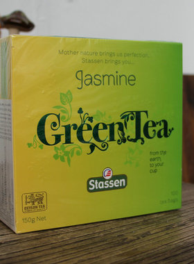 司迪生茉莉绿茶1.5g100茶包/盒 斯里兰卡进口锡兰绿茶奶茶袋泡茶