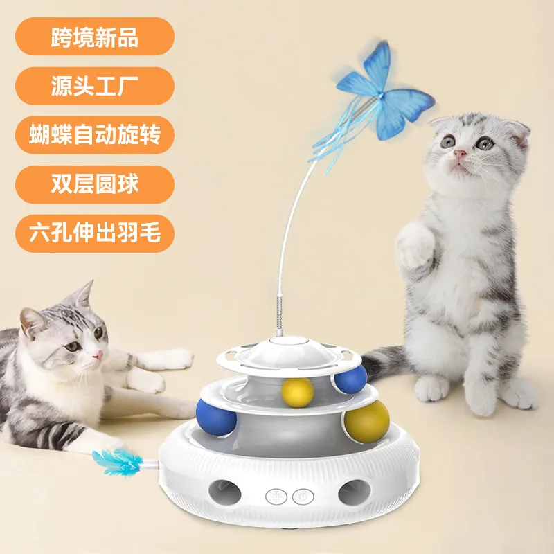 跨境爆款电动猫玩具智能猫咪转盘蝴蝶逗猫器宠物打地鼠自嗨猫玩具