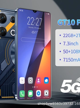 新款跨境现货智能手机GT10 Pro 双卡双待22+2TB安卓智能手机工厂