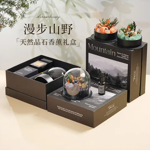 香薰精油礼盒晶石无火扩香石旷野套装持久高级感室内香氛创意礼品