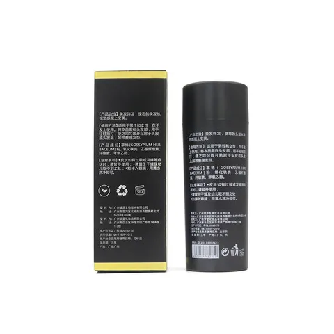 浓密补发瞬间植物一次性宝LINGMISY凌美头发密发纤维密发纤维密发