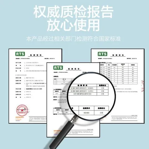 衣物护衣服颗粒洗衣大容量增香剂柔顺持久留香留香珠大桶家用800g