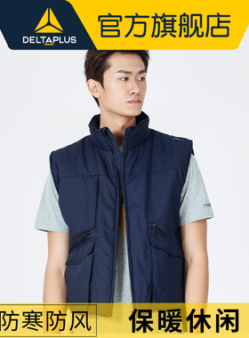 代尔塔男马甲秋冬新款爸爸装加绒加厚大码棉男士马夹中年坎肩背心