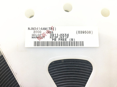 贴片 NJM3414AM JRC3414A 3414A SOP8 双运算放大器 全新进口原装