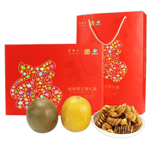 百寿元特产传统烘烤去壳罗汉果