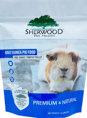 美国原装sherwood成年豚鼠粮自由选择型提摩西颗粒豚鼠荷兰猪饲料