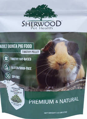 美国原装sherwood高营养成年豚鼠粮荷兰猪天竺鼠饲料进口豚鼠粮