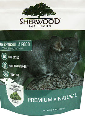 美国原装sherwood苜蓿草亚麻籽幼年龙猫粮进口幼年龙猫饲料