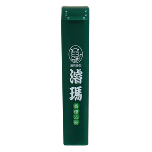 濬瑪肺易清 薄荷清凉易清草 烟友伴侣 烟沾粉 全国包邮 2支25元