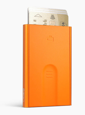 法国OGON卡盒钱包新款卡包RIFD防盗刷原装进口原创设计时尚礼品