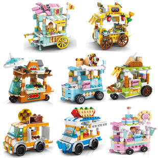 中国积木城市街景女孩系列冰激凌车儿童益智力拼装男孩子玩具模型