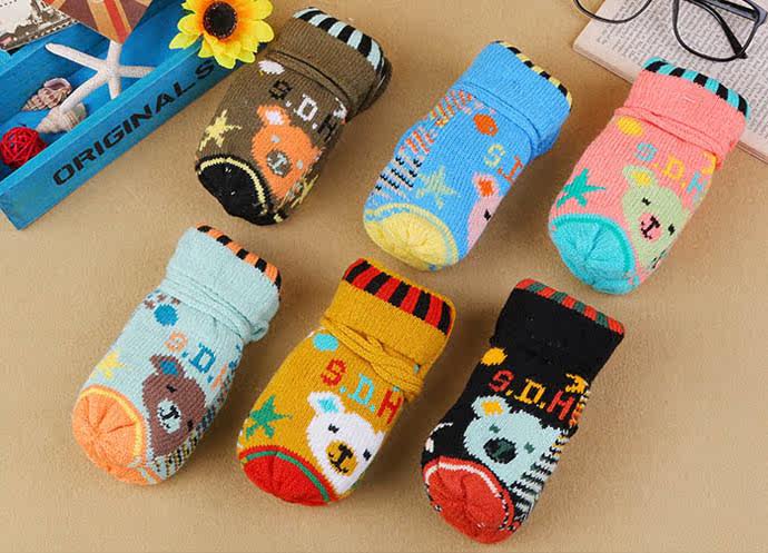 Gants pour enfants en de laine - Ref 2145639 Image 3