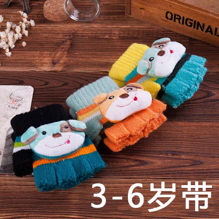 Gants pour enfants en de laine - Ref 2147029 Image 1