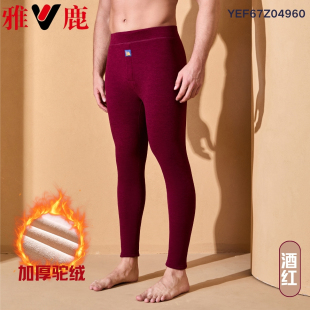 抗寒加大弹力打底裤 雅鹿正品 驼绒裤 高腰加绒加厚红色保暖裤 男 冬季