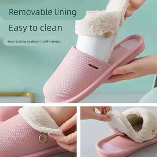 拖鞋内胆替换可脱卸内换芯男女居家可拆洗室内冬季内衬秋冬棉套