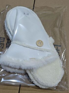 保暖可拆卸棉拖鞋内胆情侣备用秋冬2025棉拖鞋内胆替换毛绒