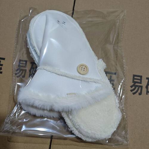保暖可拆卸棉拖鞋内胆情侣备用秋冬2025棉拖鞋内胆替换毛绒