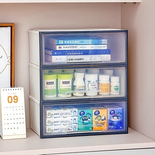 医院便民服务箱常备药品分装盒药箱收纳盒药品收纳盒家庭装多层