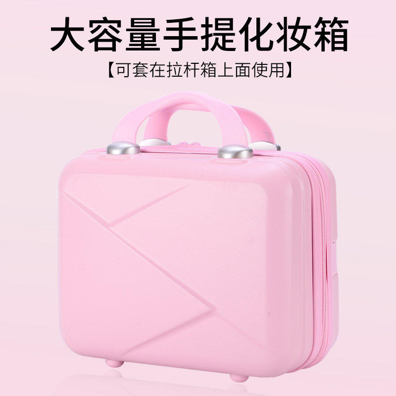 14寸行李箱伴手礼盒16寸便携式行李箱手提化妆箱14寸小型轻便密码 - 实物图
