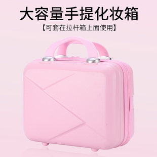 14寸行李箱伴手礼盒16寸便携式行李箱手提化妆箱14寸小型轻便密码