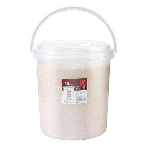 五谷杂粮收纳桶带盖手提塑料米桶防虫防潮家用10斤储米箱厨房装杂