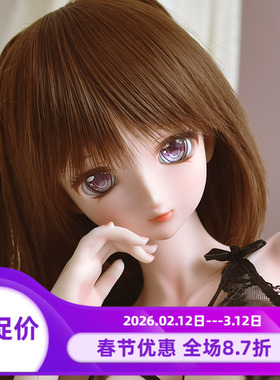 【EvokeDoll】SFD 梅奇 60cmXXL包胶软胸素体人形 可接BJD、DD头