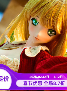 【Evoke Doll】Honoo春装1/3 62cmL硅胶玩偶娃娃包胶体同BJD、DD
